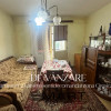 Apartament 2 camere semidecomandat zona Ciresica