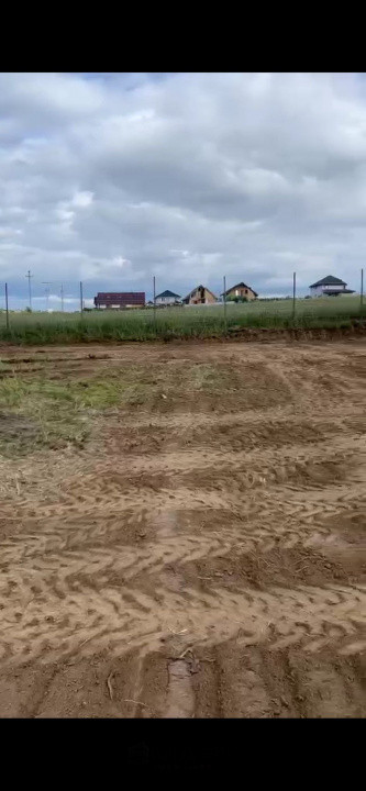 Teren Intravilan 550 mp Bod/Sanpetru