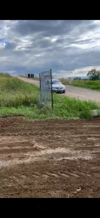 Teren Intravilan 550 mp Bod/Sanpetru